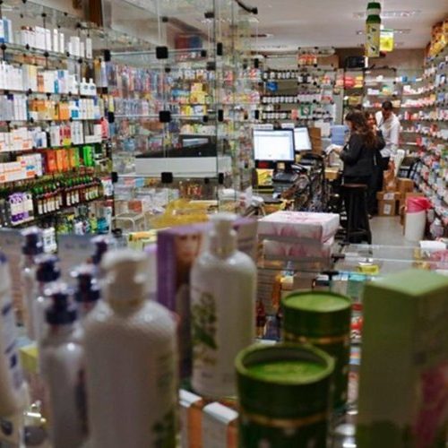 Comércio em Minas avança 1,3% 