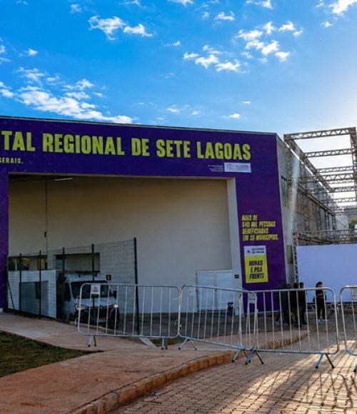 Obras do Hospital de Sete Lagoas concluídas 