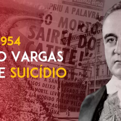 Em 24 de agosto de 1954 Getúlio Vargas se suicidou. Hoje é dia da Independência da Ucrânia, dos Artistas, Dia da Infância e de São Bartolomeu