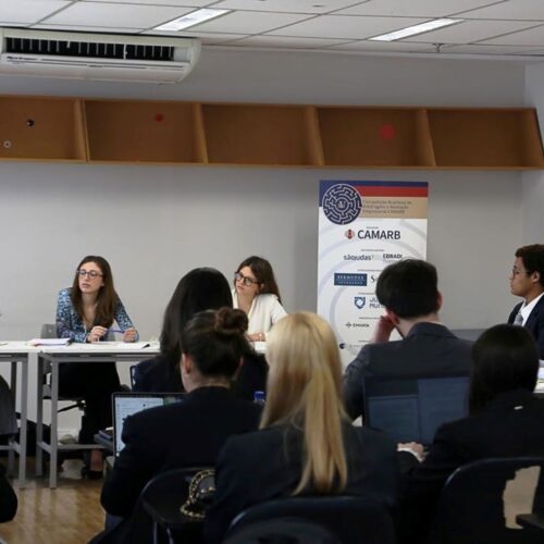 Estudantes de Direito representam MG na XVII Competição Brasileira de Arbitragem e Mediação Empresarial – Por: Fernando de Almeida